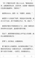 龙八官方网站